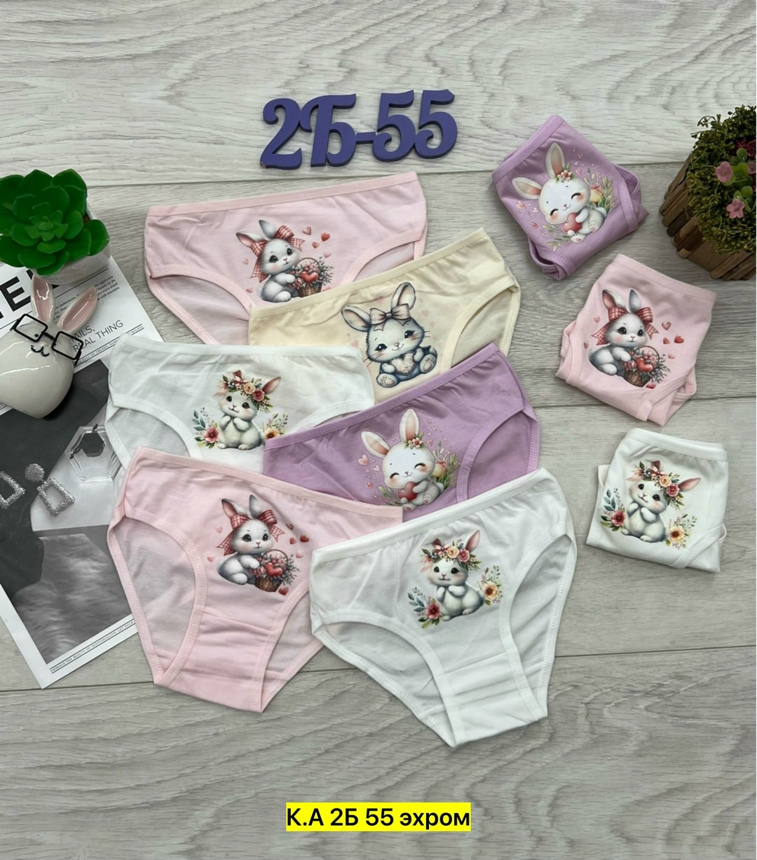 трусы для девочек,трусы для девочки детские,нижнее белье детское,детские трусы,набор трусов для девочек
