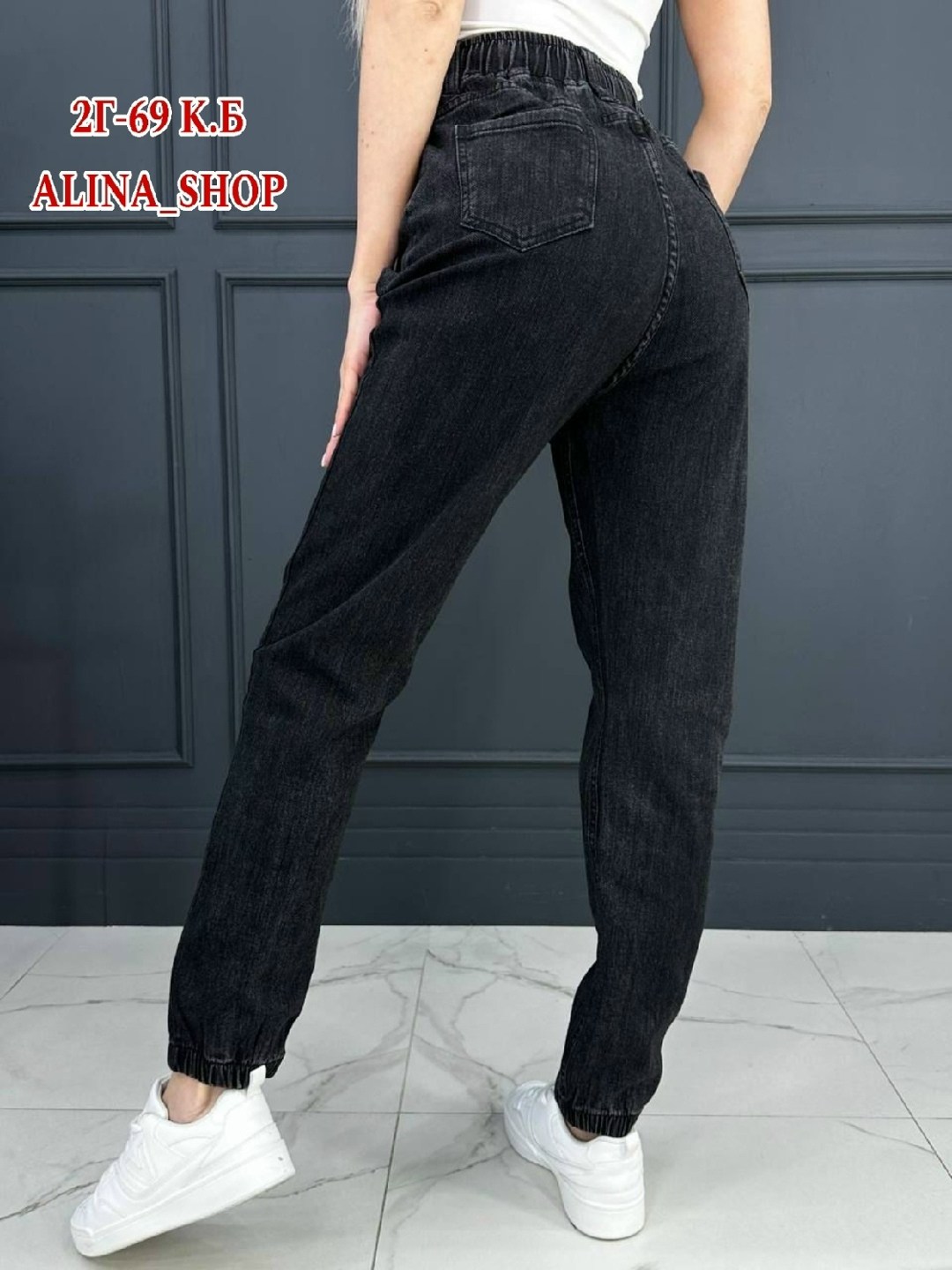 женские джинсы,одежда джинсы,брюки джинсы,джинсы лосины,штаны джинсы