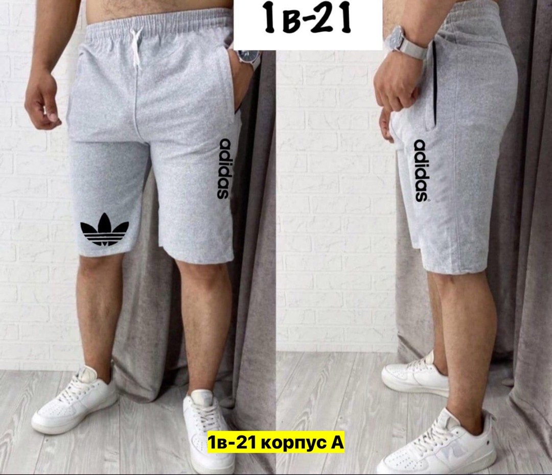 мужские спортивные шорты,шорты мужские ,шорты мужские,шорты для мужчин,