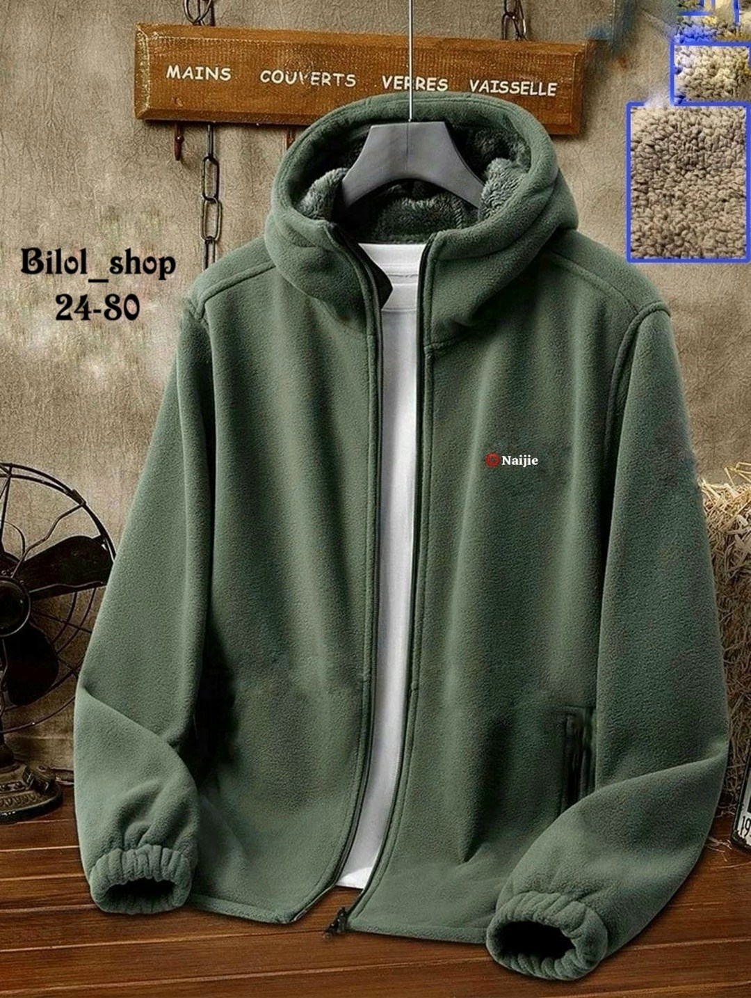 толстовка флисовая с капюшоном,толстовка флисовая мужская,толстовка флисовая,толстовка из плотного флиса,флисовая куртка с капюшоном