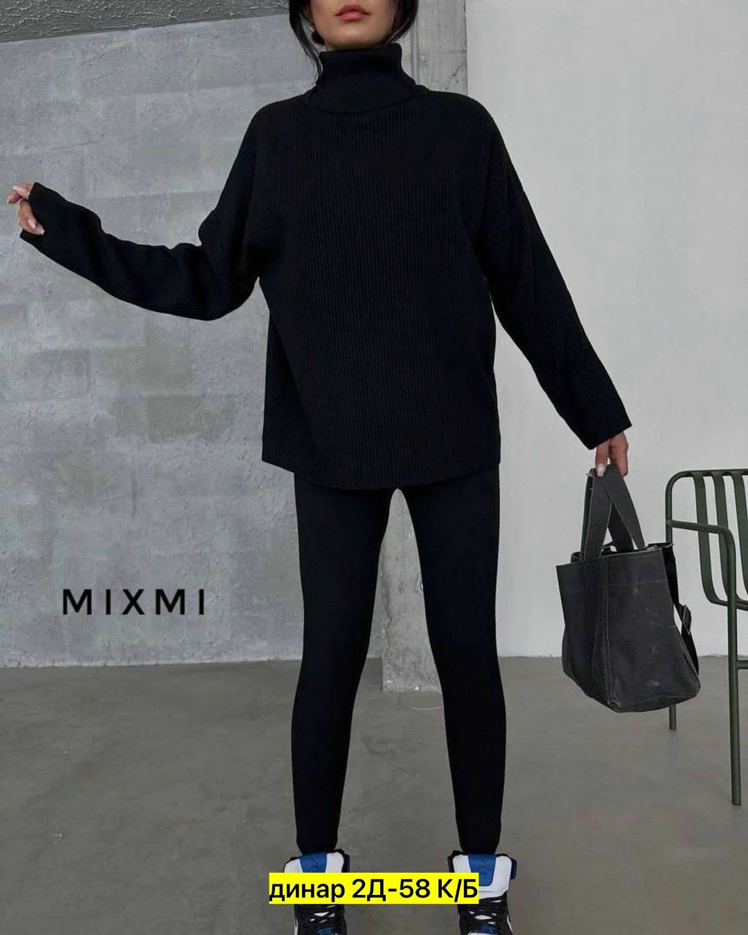 трикотажные костюмы,костюм двойка кашемир,костюм двойка лапша,стильные костюмы,костюм трикотаж