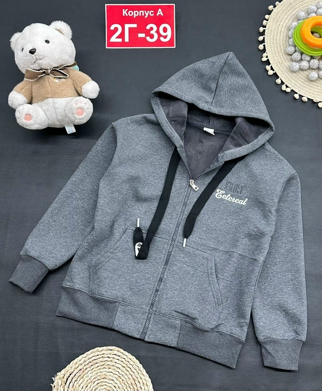 кофта теплая,толстовка теплая,детская кофта,толстовка детская,толстовка для мальчика