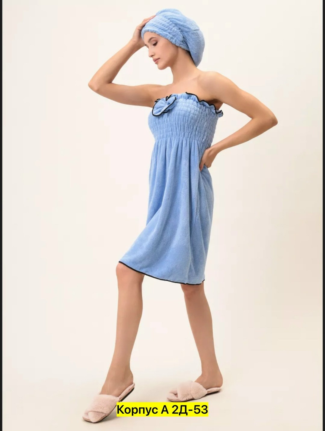 полотенца для сауны,полотенце для бани и сауны,полотенце для бани,полотенце халат,полотенце женское