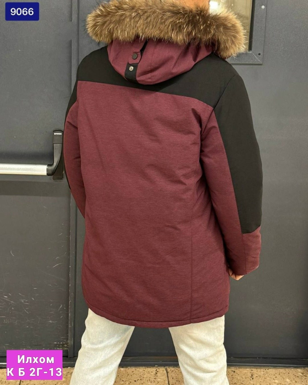 мужская зимняя куртка,парка зимняя мужская,куртка зимняя,мужская куртка парка,куртка мужская зима