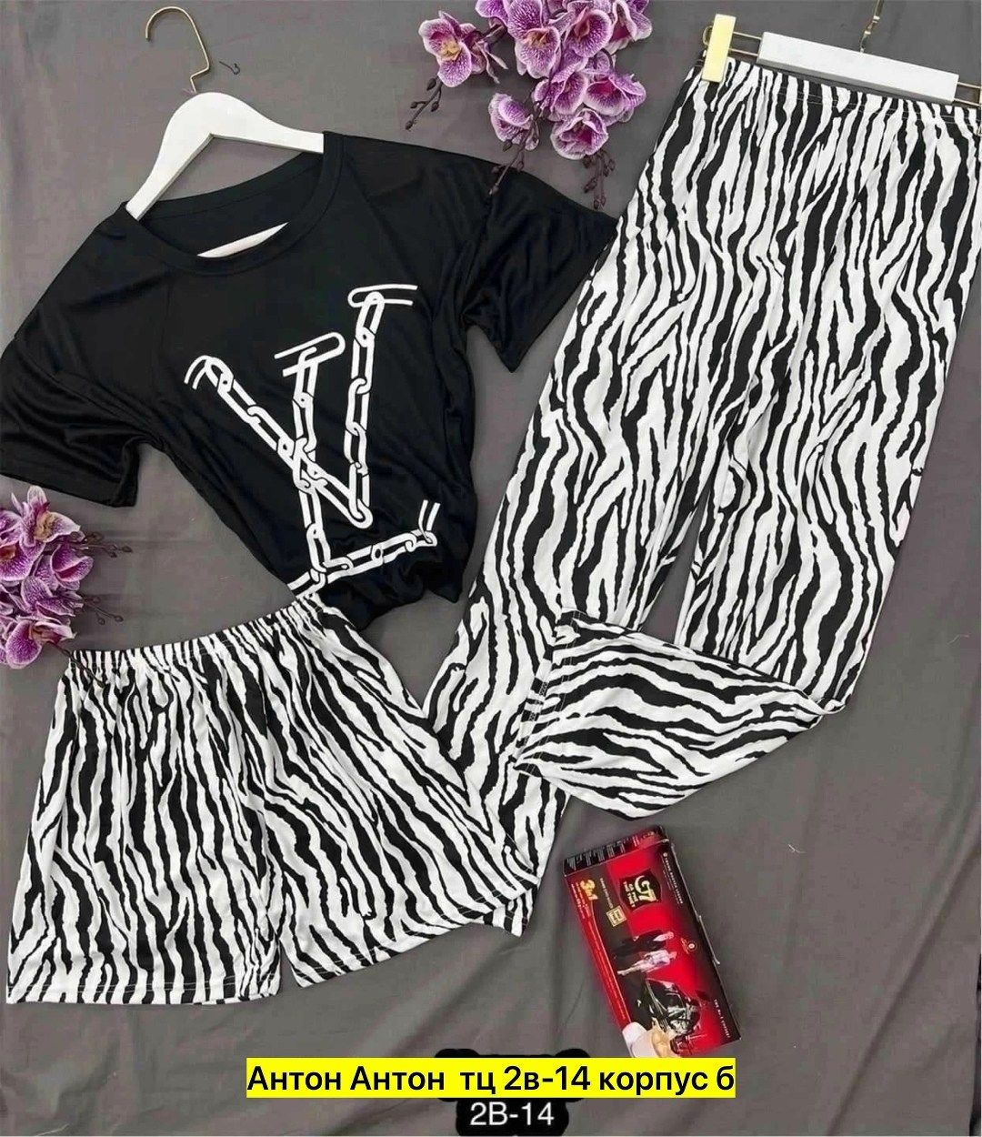 пижама женская тройка,пижама женские,пижама тройка,пижам,домашняя одежда пижама