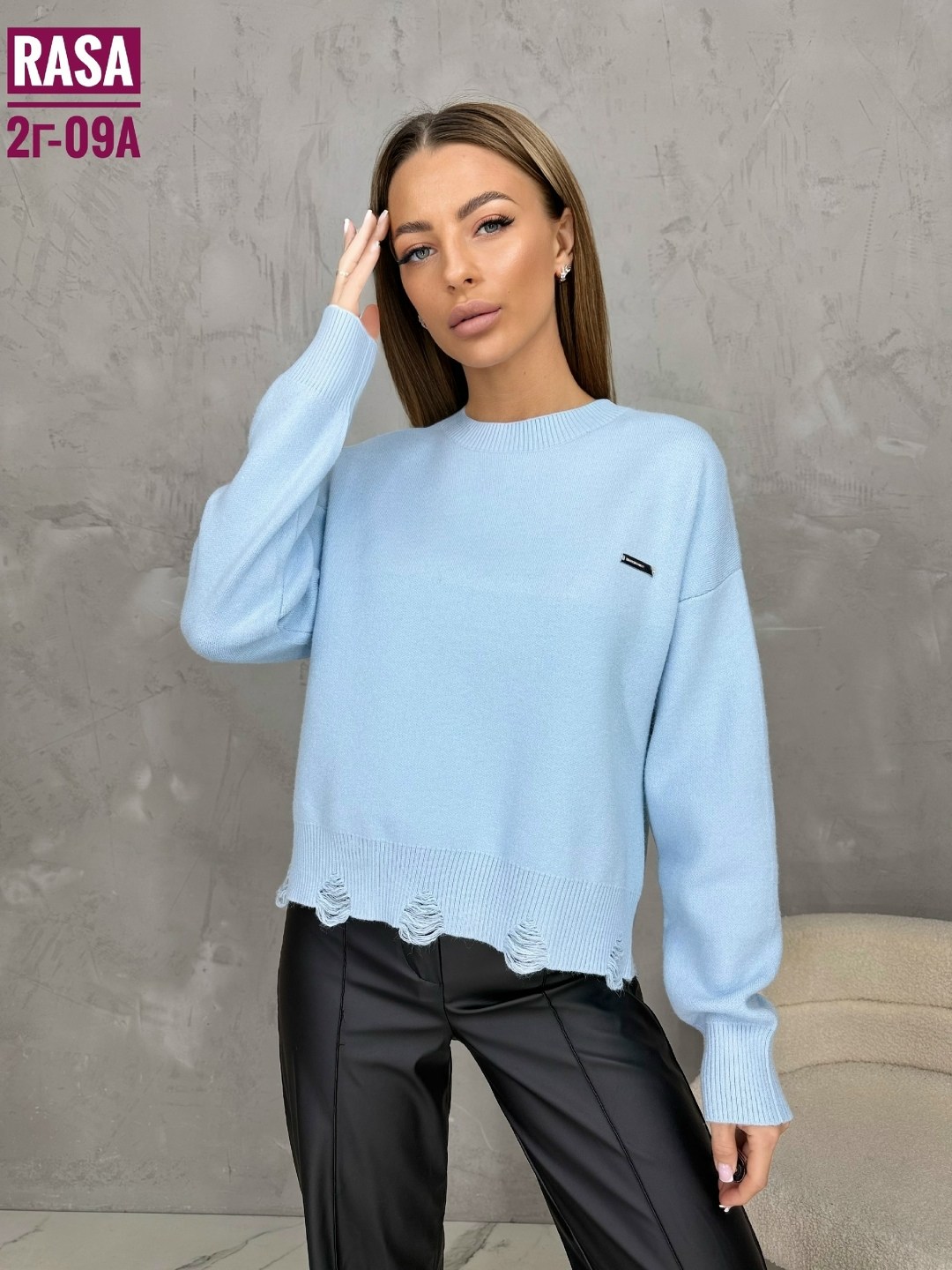 кофта женская,кофта теплая,толстовки кофта,свитера женские,свитер