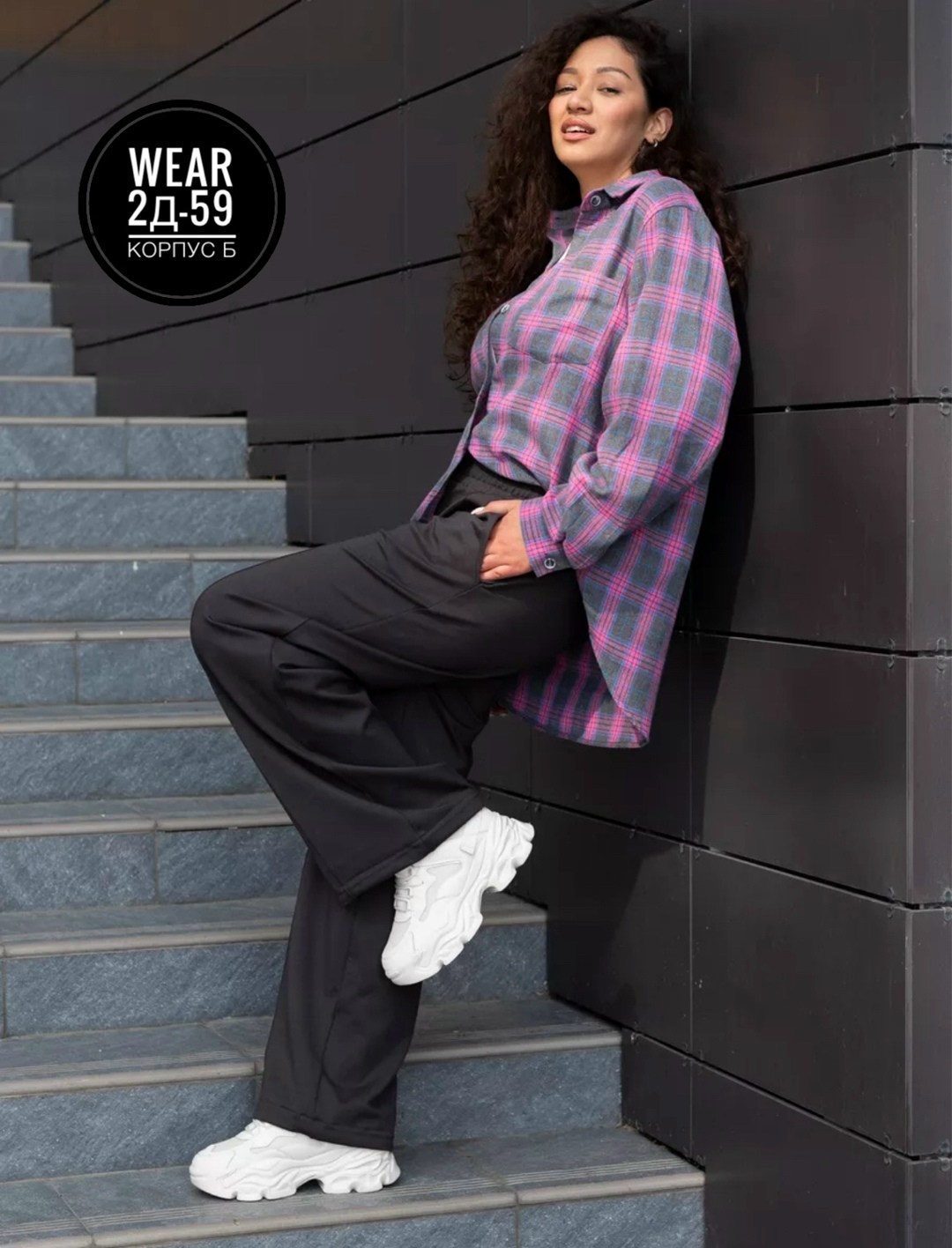 рубашка тёплая оверсайз,женская рубашка оверсайз,рубашка в клетку оверсайз удлиненная,рубашка в клетку женская оверсайз,рубашка в клетку оверсайз теплая