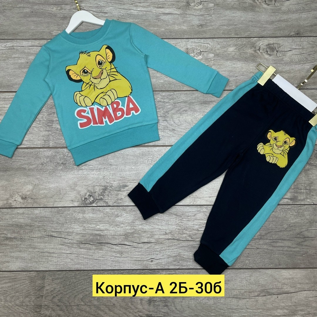 костюмы двойки,cпортивный костюм для мальчика, ,спортивные костюм,костюмы для мальчиков