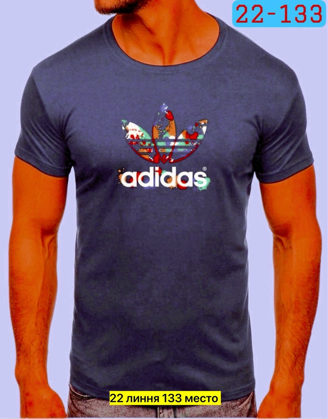мужские футболки adidas originals,adidas originals adidas,футболки для мужчин,футболки мужские,футболка мужская adidas