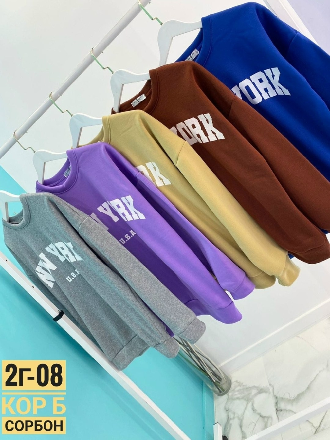 женские кофты,толстовки кофта,свитшот женская,кофта свитшот,популярная кофта