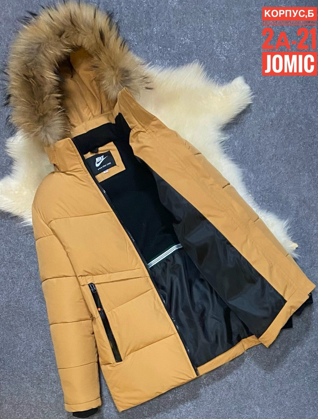 куртка зимняя,куртка,куртка зима,куртка детская, куртки