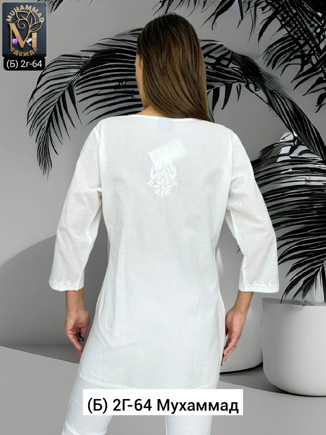 белая туника,женские туники,туника пляжная женская,туника женская пляжная большие размеры,туника пляжная женская больших размеров с