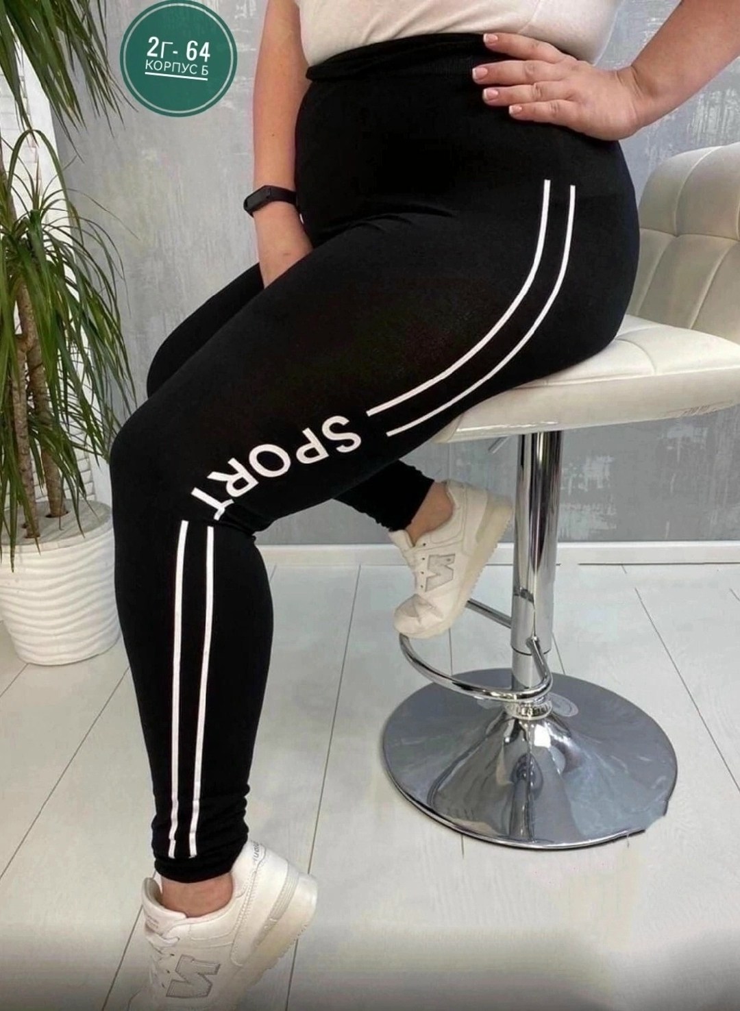 леггинсы женские спортивные,лосины,лосины женские,лосины и легинсы,спортивные лосины леггинсы