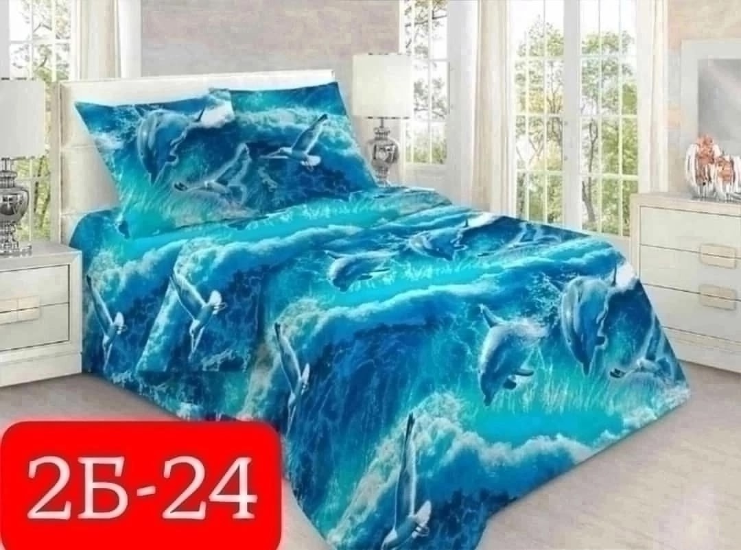 бязь для постельного белья,комплект постельного белья 1 5 спальный,бязь просторы,комплект постельного белья бязь,комплект постельного белья