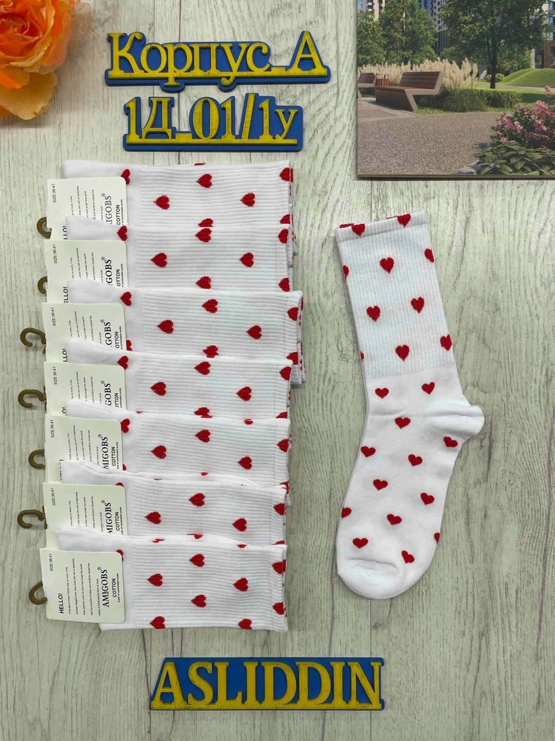 носки с сердечками,комплект носки женские,носки женские,носки женские 10 пар,короткие носки с сердечками