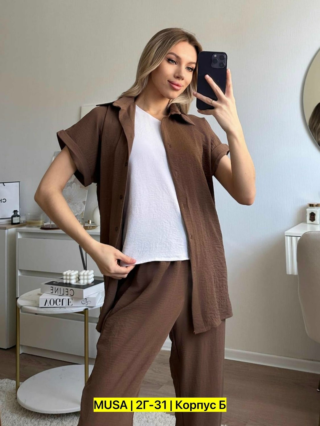 костюм бежевый,костюм тройка сингапур,брючный костюм женский 2025,модные брючные костюмы,костюм тройка женский