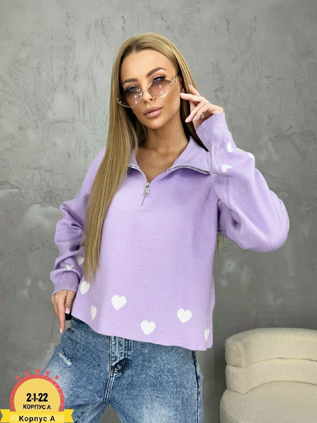 женские кофты,кофта голубая,свитер с замком,кофта свитер,женские кофточки