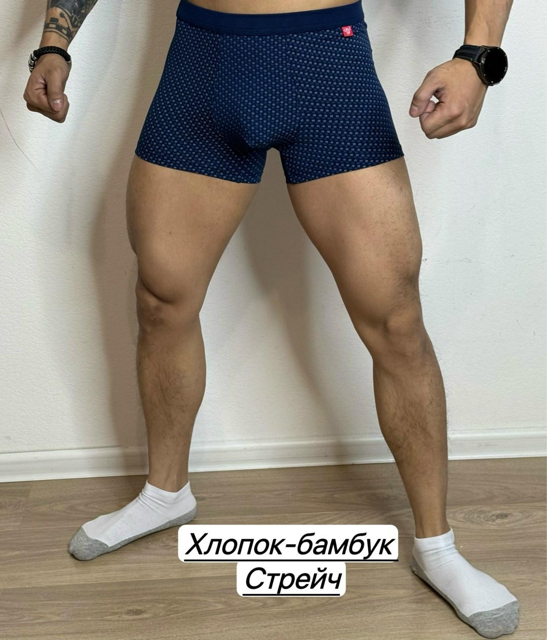 мужские трусы,трусы для мужчин,трусы мужские боксеры хлопок,комплект трусов мужских,мужские трусы боксера