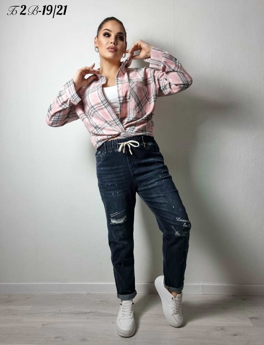 джинсы женские,женские рубашки в клетку,брюки джинсы, оптом,рубашка женская оверсайз в клетку