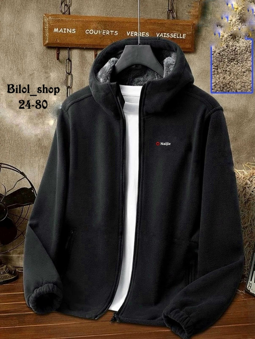 толстовка флисовая с капюшоном,толстовка флисовая мужская,толстовка флисовая,толстовка из плотного флиса,флисовая куртка с капюшоном