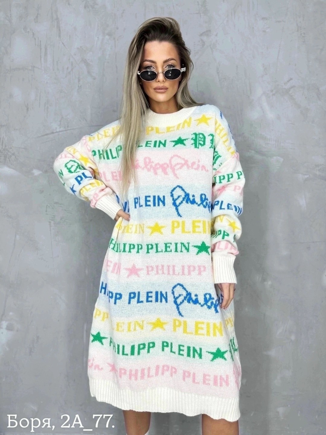 платье туника,вязаное платье,платье женское вязаное,кофта туника,туника женская