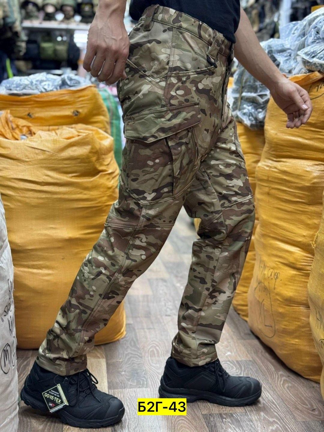 брюки тактические,штаны тактические,брюки военные,брюки милитари,брюки камуфляжные тактические