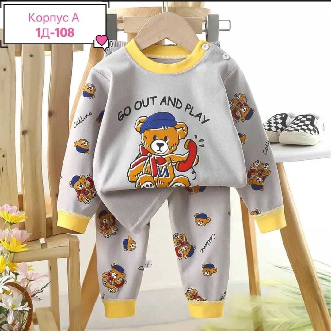 комплект одежды для мальчика,пижама для мальчика,пижама для малыша костюм для новорожденных,пижама для малыша,пижама для мальчика теплая