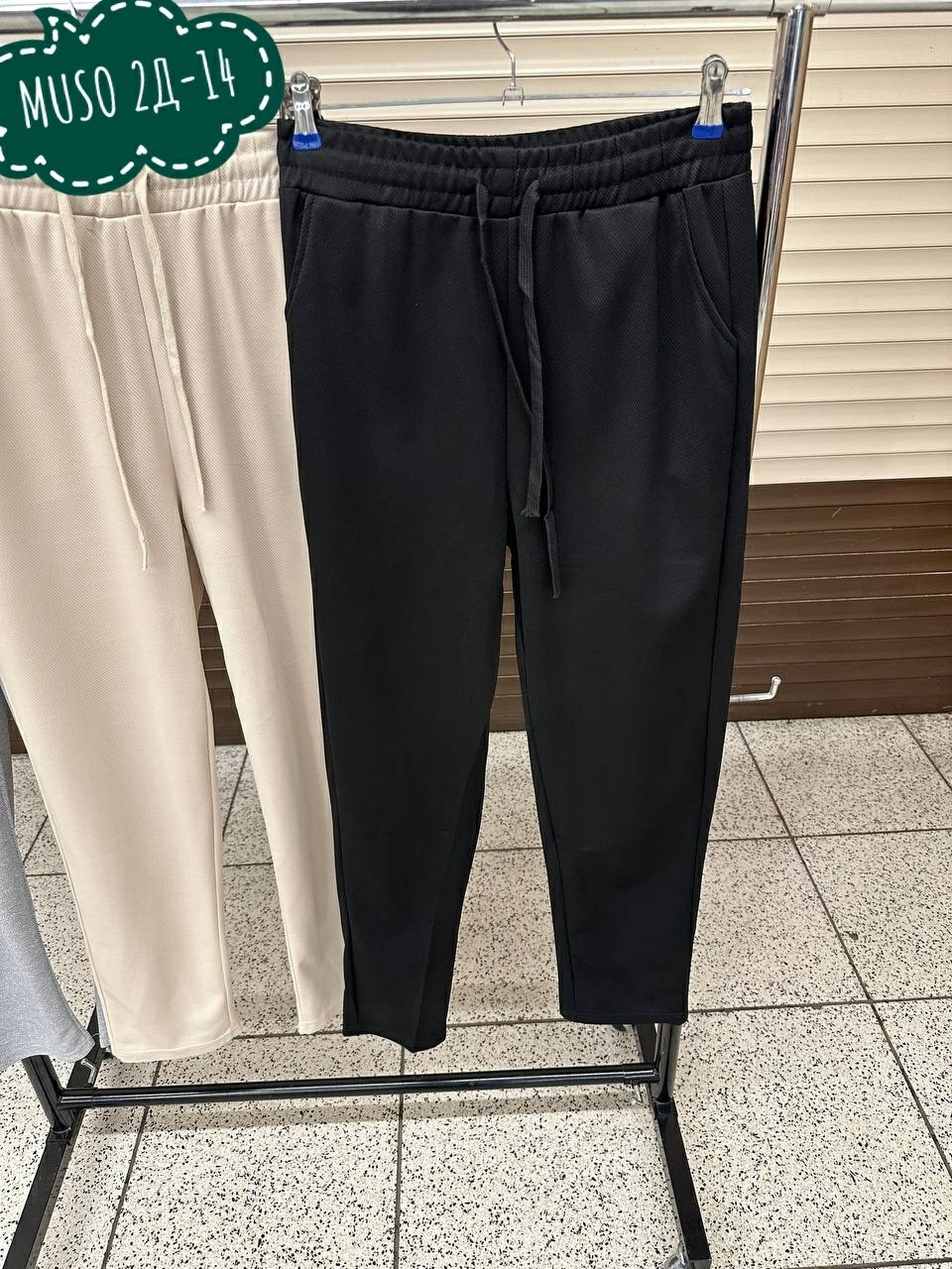 женский брюки,джинсы брюки,брюки свободные,повседневные брюки,штанах