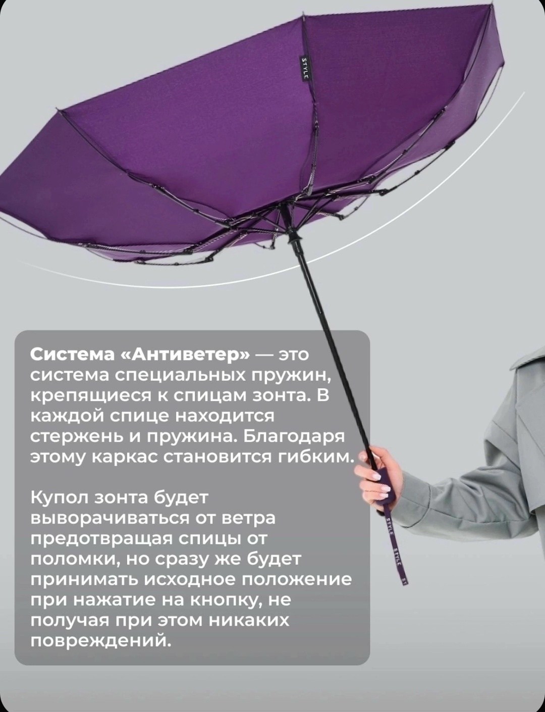 зонт полный автомат,зонт женский автомат,зонт облегченный автомат антиветер однотонный,зонт женский автомат антиветер,зонт автомат