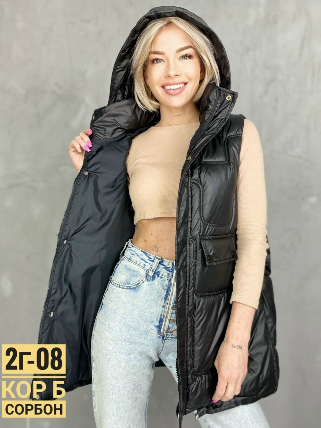 жилетка женская,жилетка,жилет,женские жилеты,теплый жилет