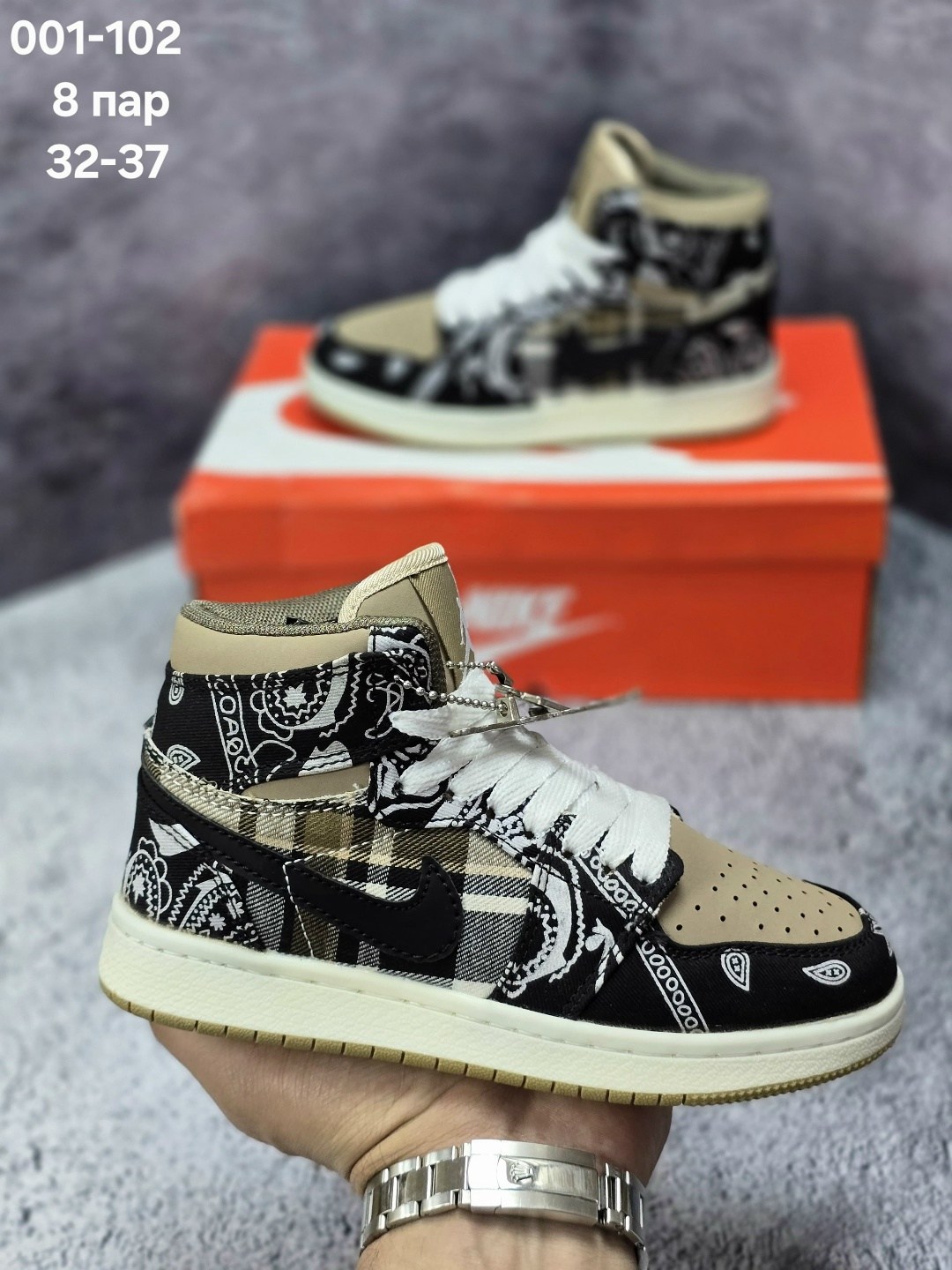 кроссовки,кеды джордан диор,модели обуви,кроссовки высокие, женская