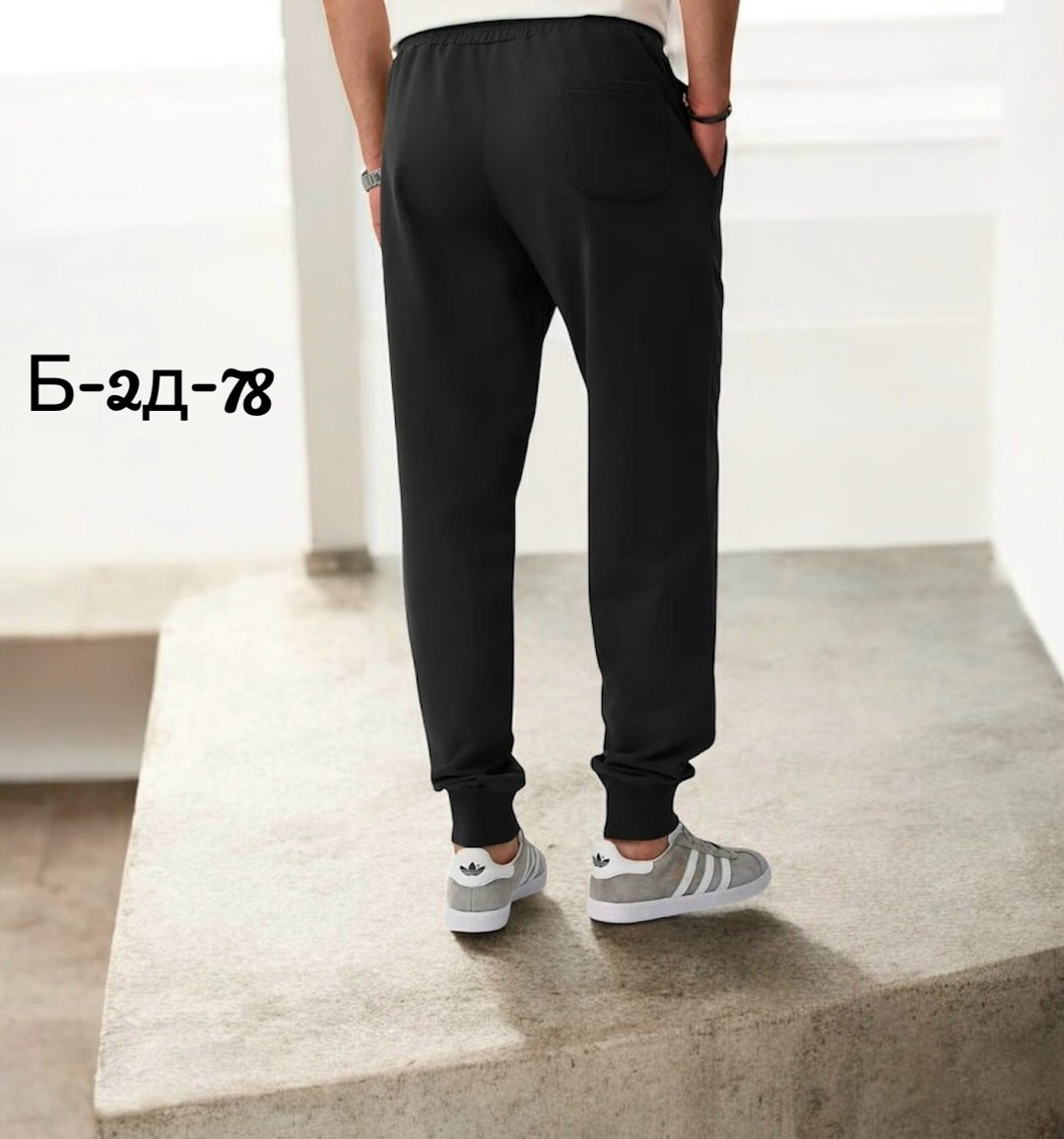 брюки спортивные adidas,спортивные штаны,штаны спортивные adidas,мужские спортивные штаны,спортивные брюки