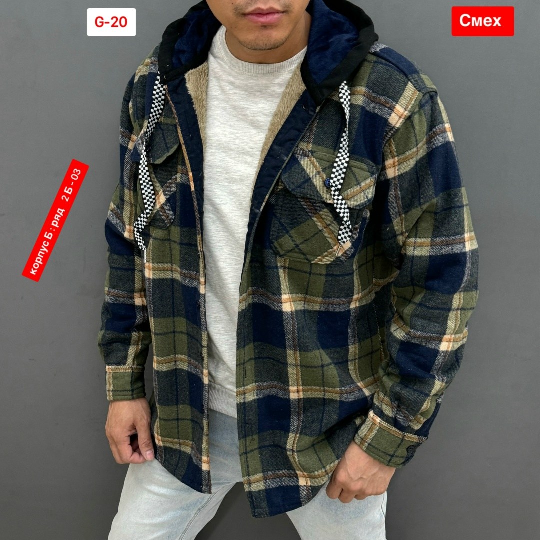 рубашка мужская с капюшоном,рубашка с капюшоном,рубашка теплая на меху,рубашка теплая мужская,рубашка на меху