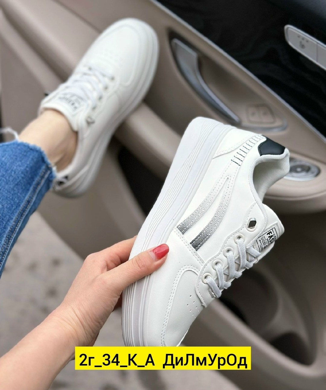 кроссовки женскиe,,кроссовки эко кожа,кроссовки эко,женские обуви