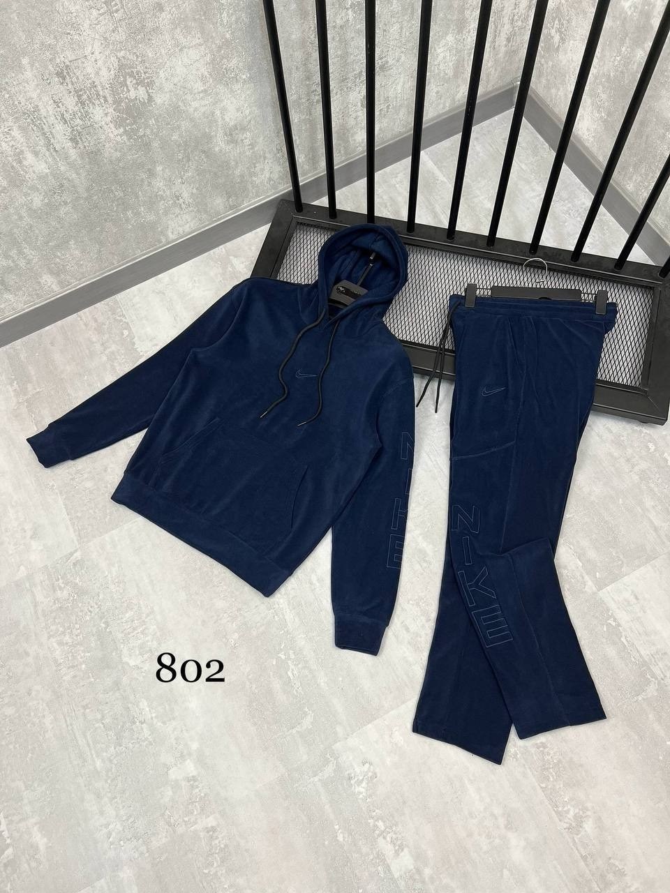 костюм на флисе мужской,спорт костюм,утепленный костюм,костюмы спортивные мужские,спортивные костюм