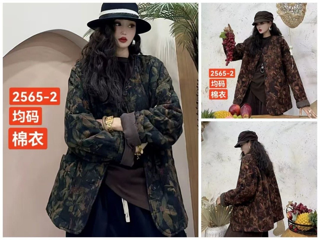 повседневная куртка,винтажная куртка,куртка с принтом,куртка женская,куртка