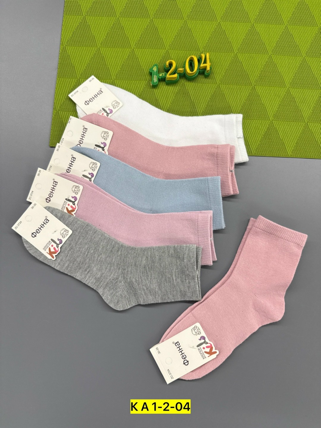 носки женские 10 пар,носки женские,носки женские р,носки комплект,носки короткие женские