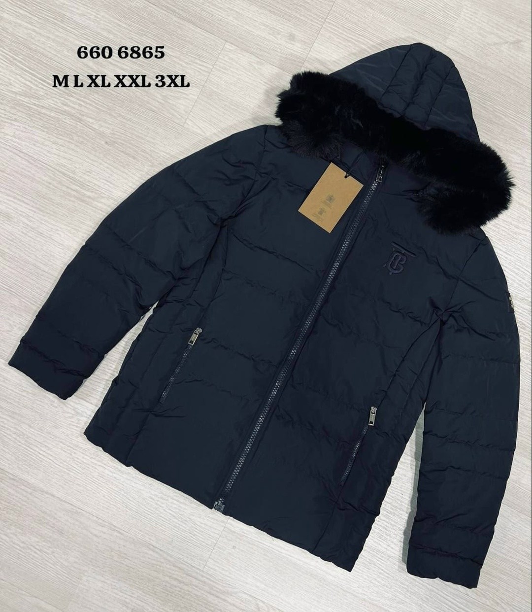 Мужская одежда