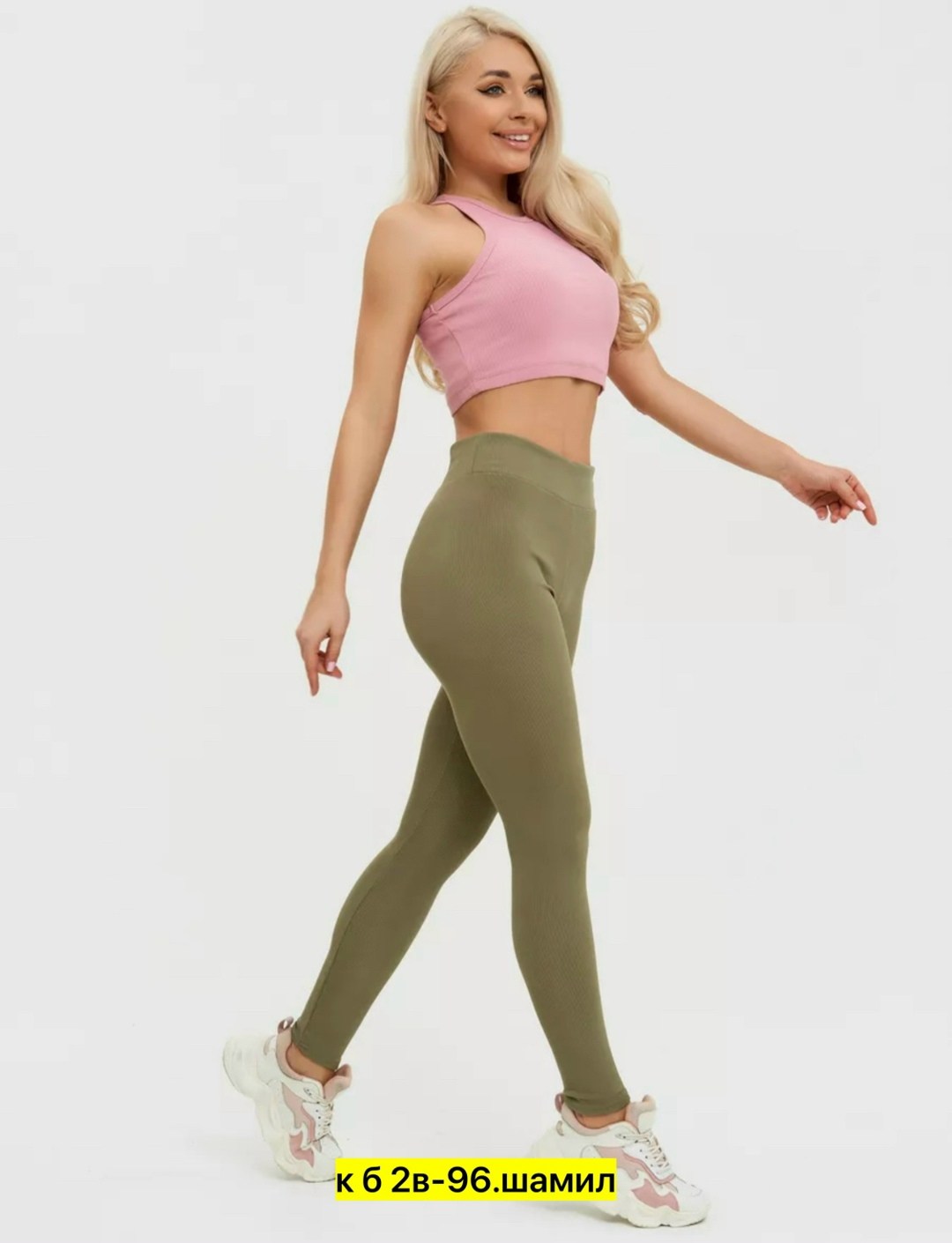 леггинсы в рубчик спортивные glam woman,леггинсы в рубчик спортивные,теплые леггинсы,леггинсы шерстяные леггинсы кашемир,легинсы женские