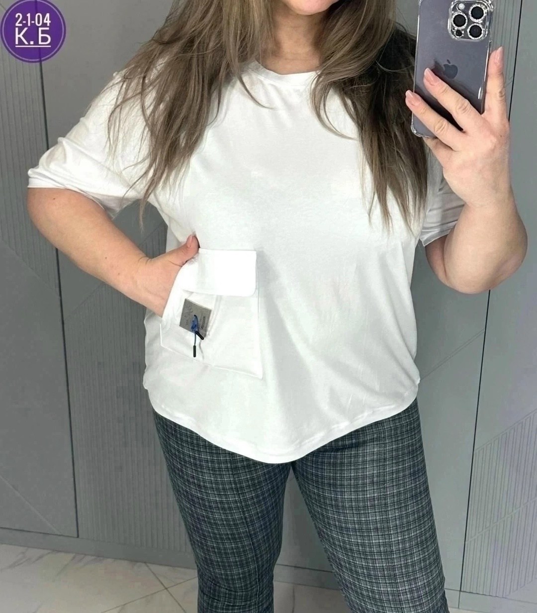 футболка свободного кроя,женские футболки больших размеров,женская футболка,кофта женская,женские одежда