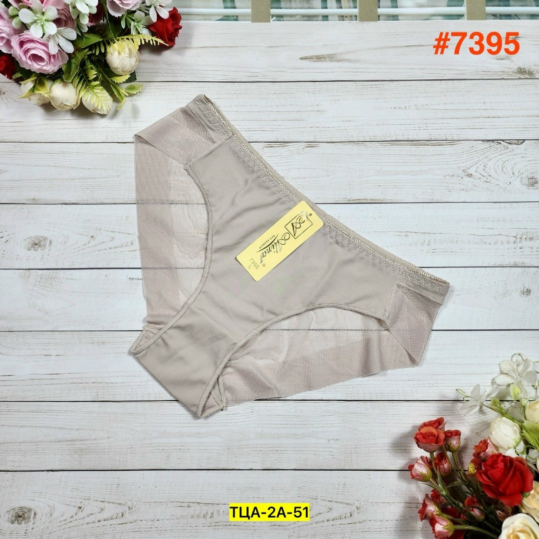 трусы для женщин,трусы женские нижнее белье женское,трусы женские бесшовные,женские трусы,трусы женски