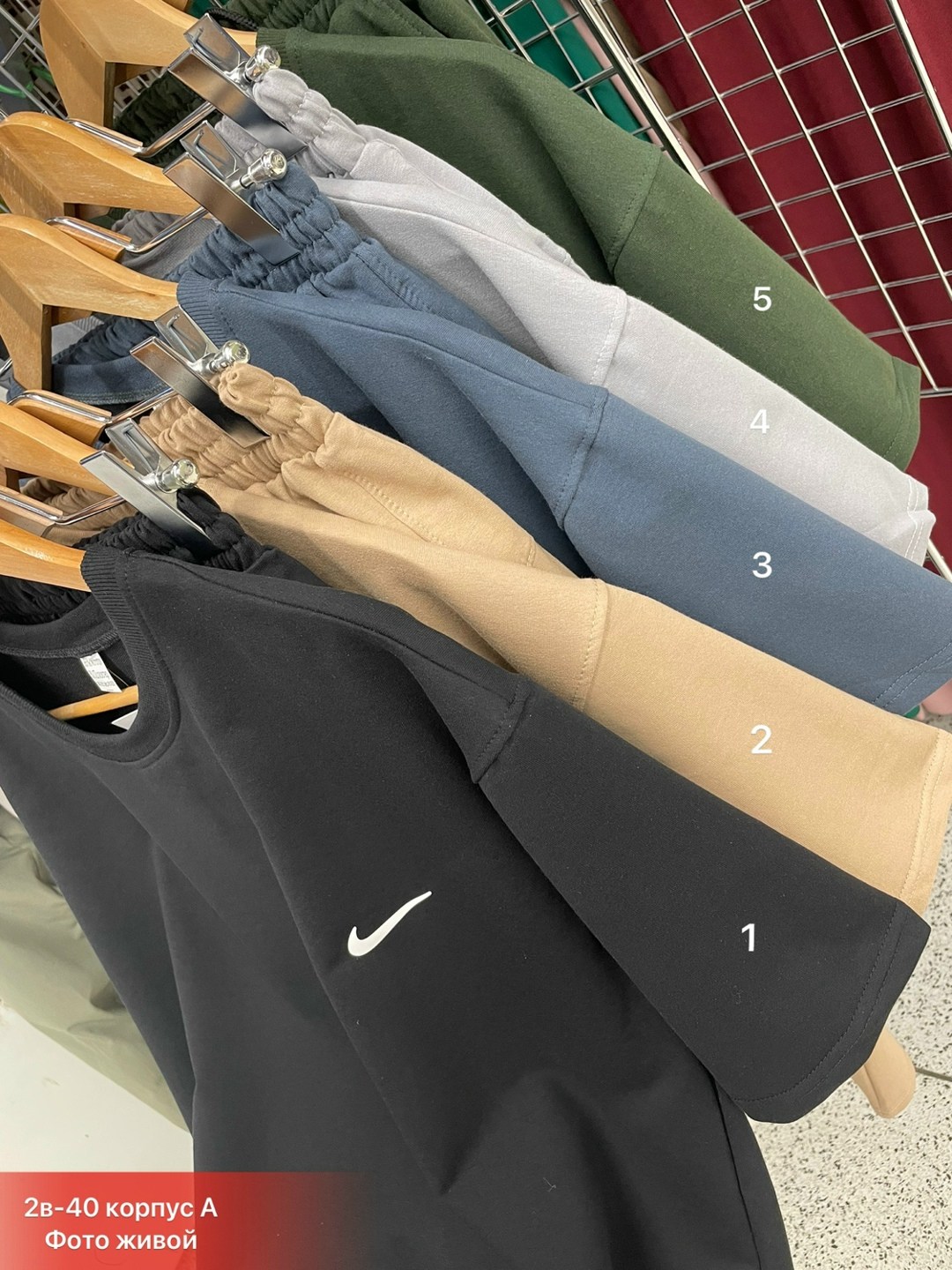 костюмы спортивный adidas,костюм спортивный мужской,спорт костюм,костюмы спортивные