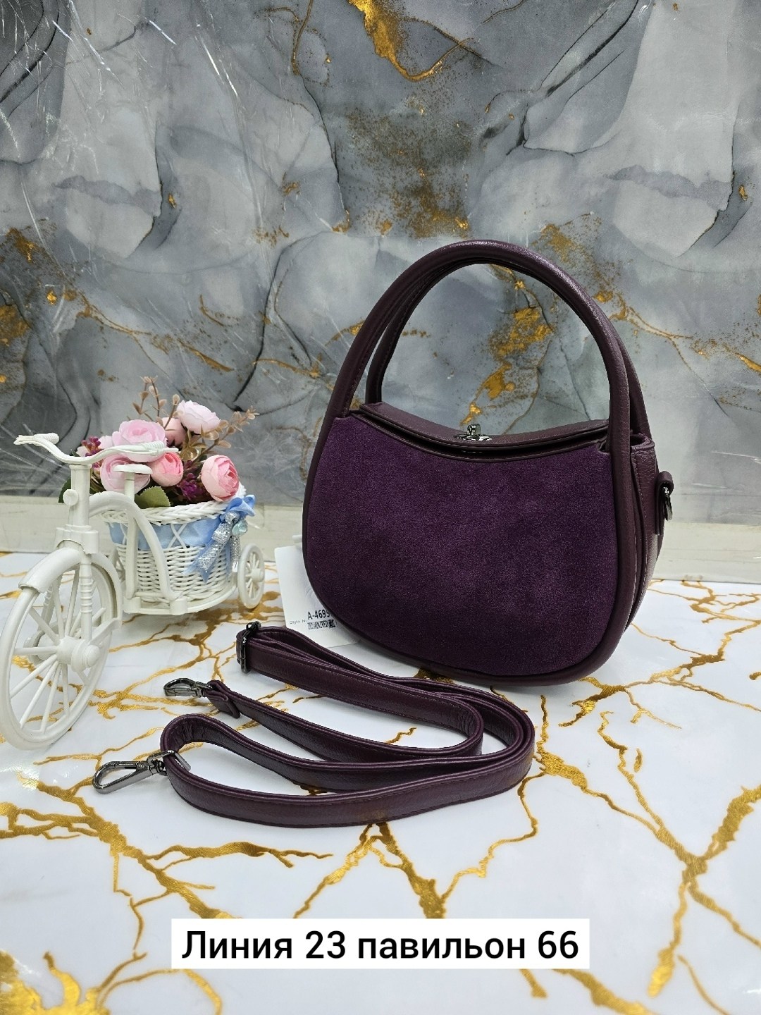 сумка,сумочки,женские сумки,модная сумка,замшевая сумка