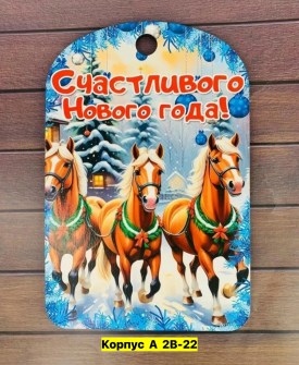 Одежда