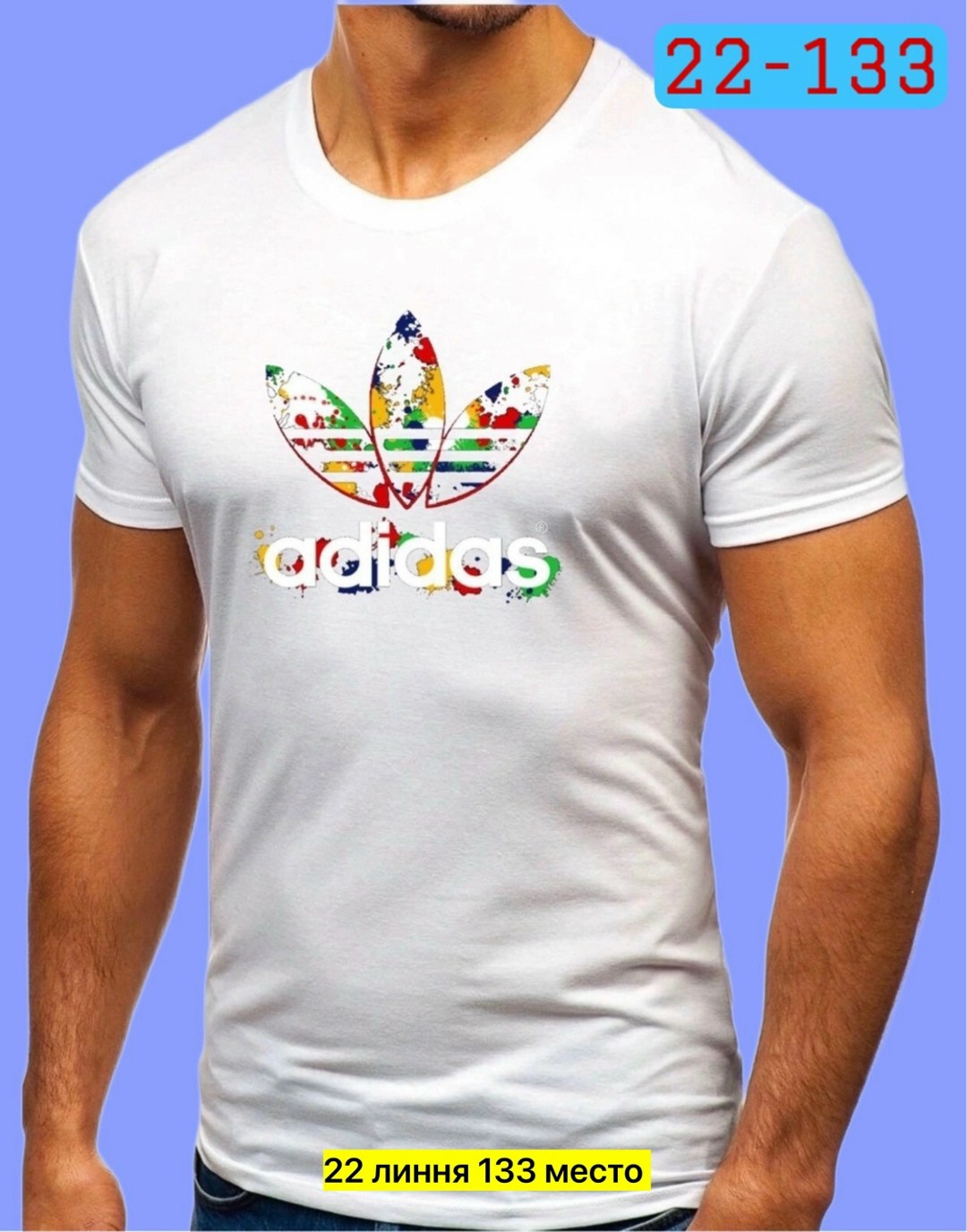 мужские футболки adidas originals,adidas originals adidas,футболки для мужчин,футболки мужские,футболка мужская adidas