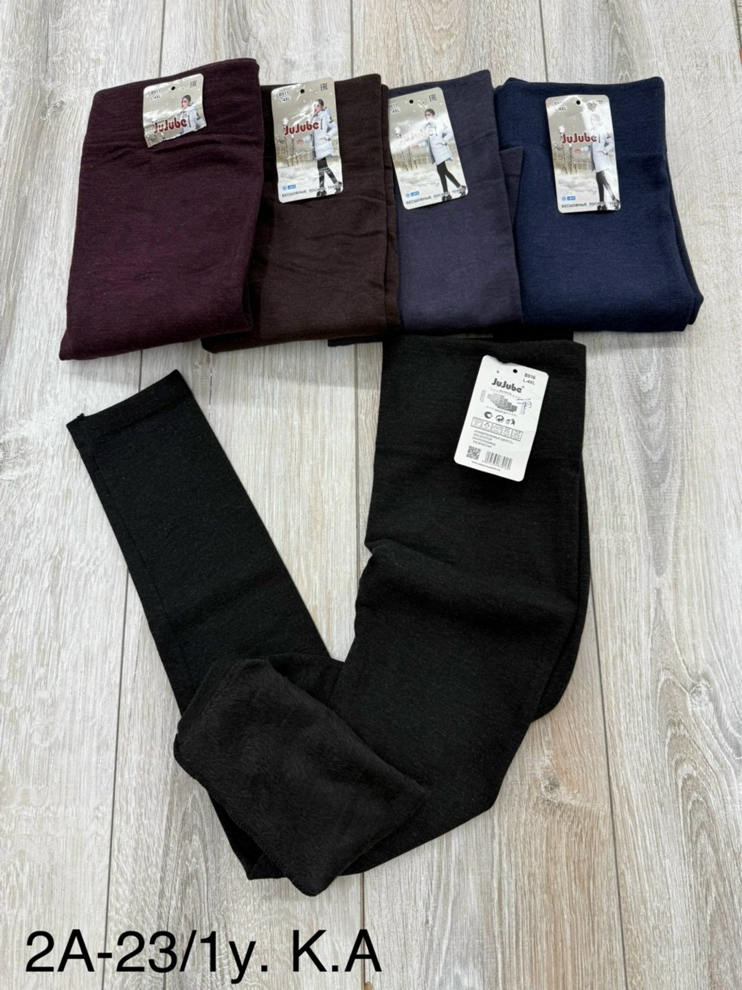 теплые кашемировые колготки,колготки теплые,лосины теплые,теплые леггинсы,термо колготки