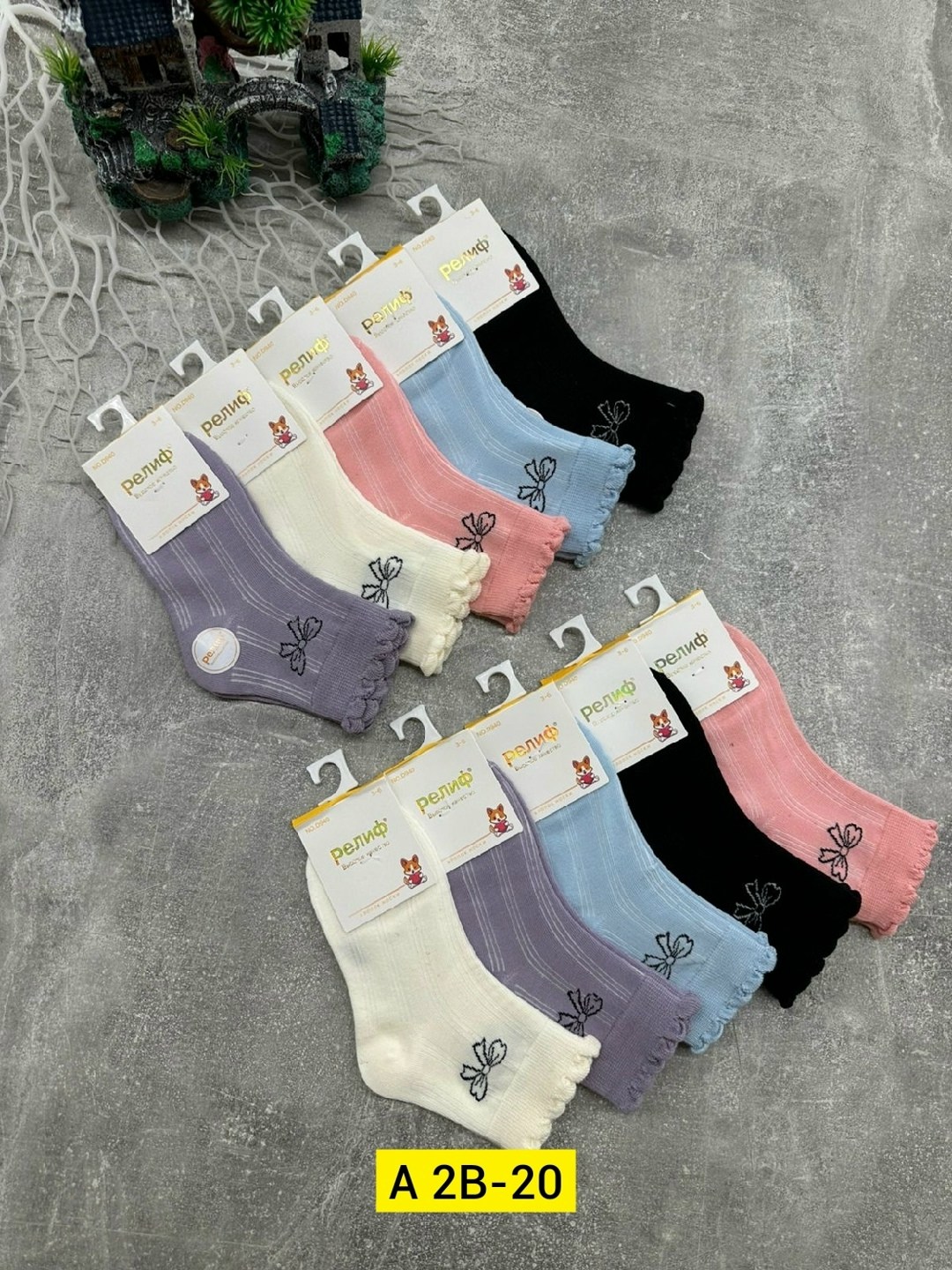 носки женские,детские носки для девочек,носочки детские,комплект носки женские,носки женские 10 пар