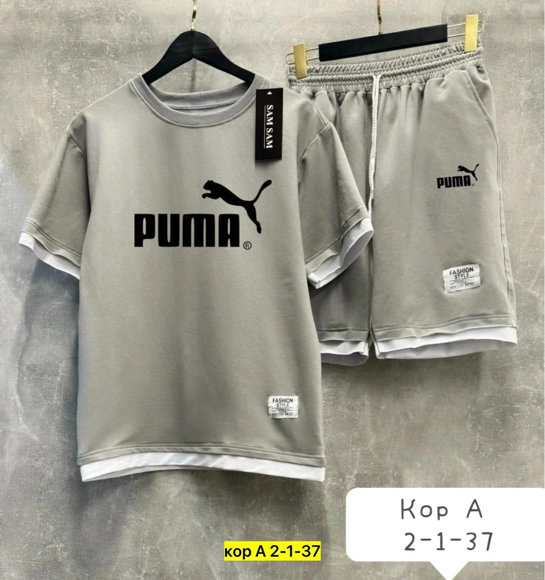 костюмы спортивные мужские,спорт костюм,спортивные костюмы,мужская спортивная одежда