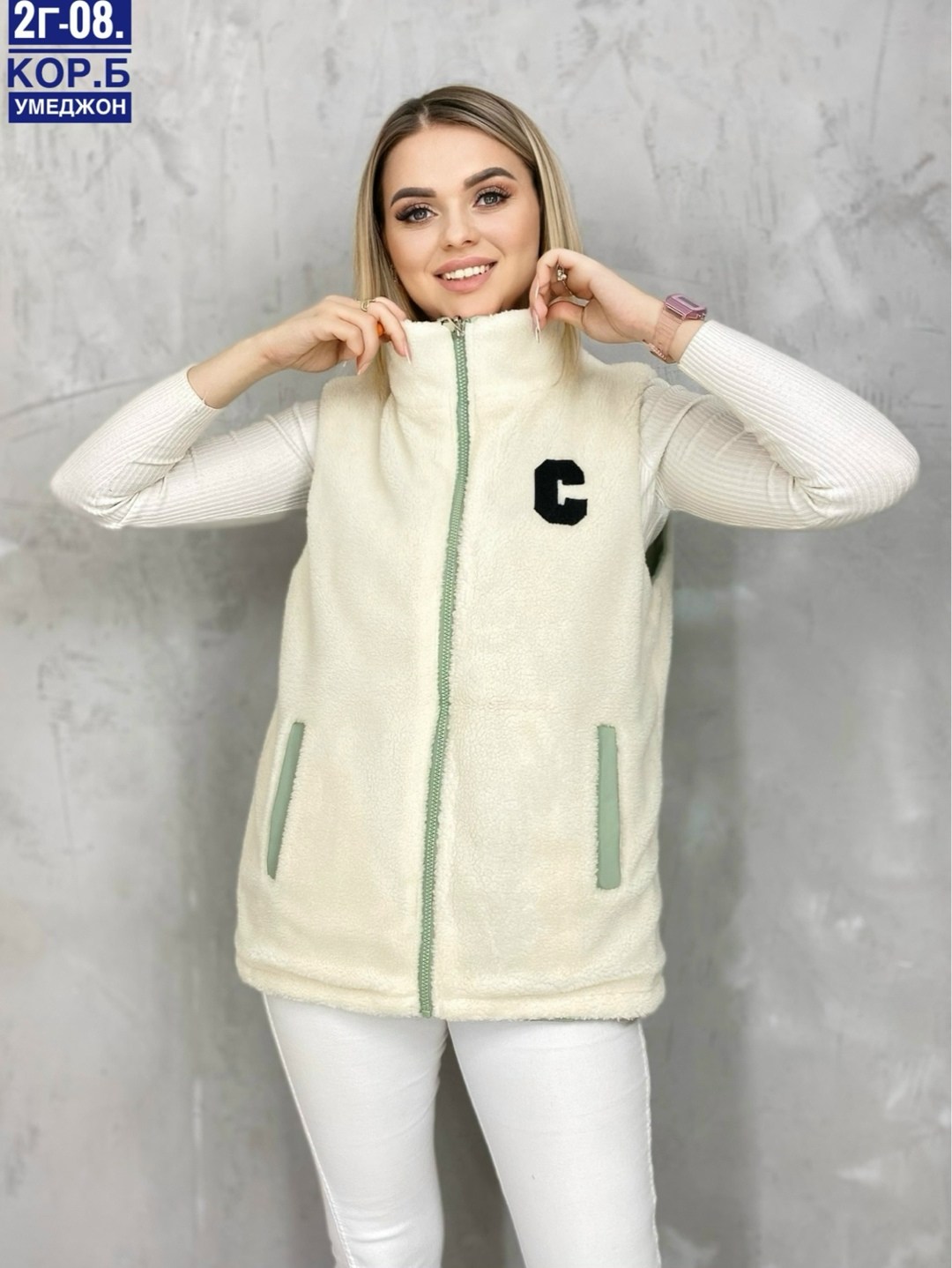 жилет двусторонний,жилетка двухсторонняя,женская жилетка,женский жилет,двухсторонний жилет