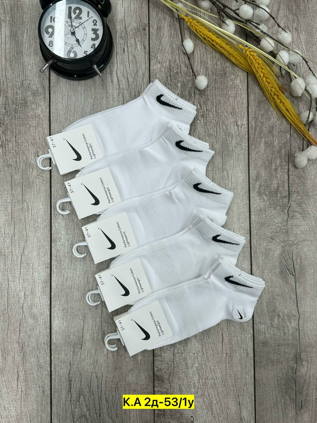 носки спортивные,мужские носки,мужские носки спортивные,носки адидас,носки мужские и женские